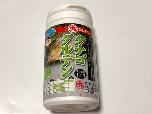 タナゴグルテン