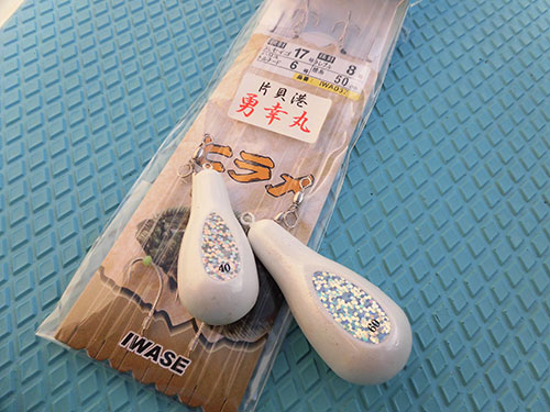 シンプルで洗練された船宿仕掛け