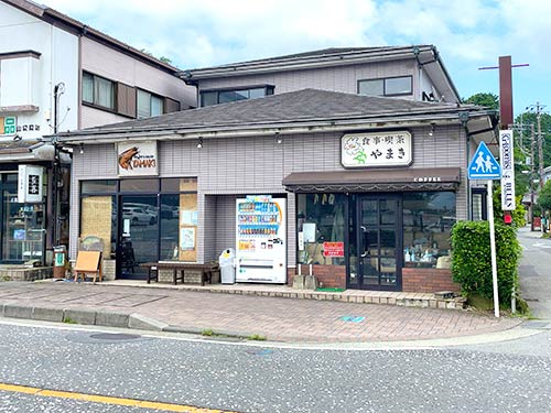 今回ボートを借りた『山木商店』