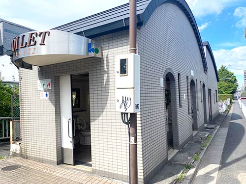 綺麗に整備されたトイレ