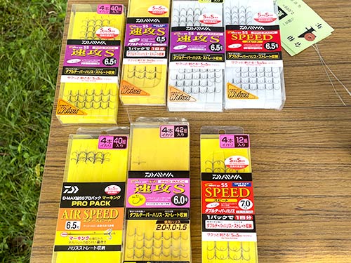 ハリスは先生用。アユのハリも沢山種類がある