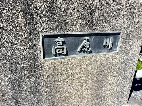 楽しい時間をありがとう~、また来るね~