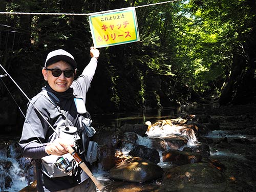奈良子釣りセンターのストリームエリア上流部にある本格的渓流エリア。この先は天然の渓流のままのネイティブゾーンだ。このゾーンの魚はすべてキャッチ&リリースとなる