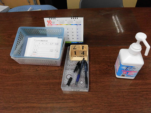 店舗に入り乗船名簿を記入