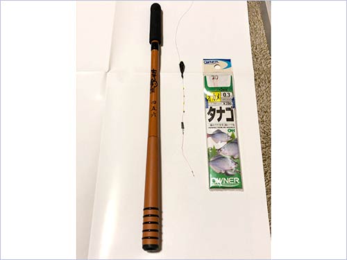 今回使用した仕掛け