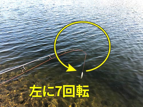 右3回転で直りそうになかったら、左に7回転。たいていはこれで治る。これでもダメなら、ちゃんと手を使って絡まりをほどいた方がいい。