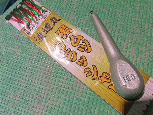 乗船時に配られるオリジナル仕掛け