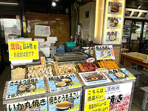 江ノ島には美味しいものが満載!