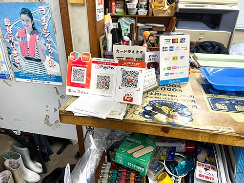 様々な支払い方法に対応