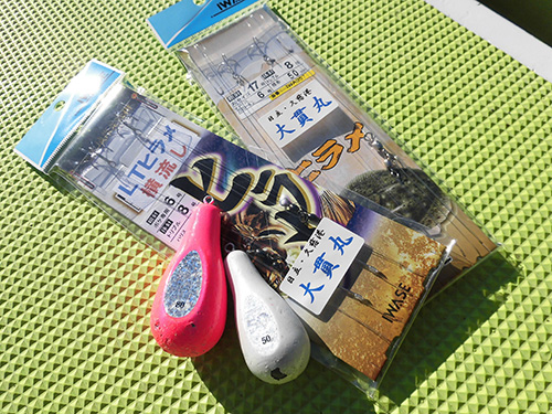 船で購入出来る仕掛け、LT用&ノーマル共に完備