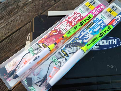 使用した仕掛け