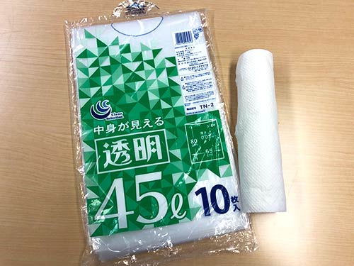 ゴミ袋を必ず用意。キッチンペーパーがあると後片付けが楽になる