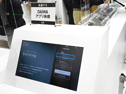 DAIWAのアプリとIM Zが連動。スマホにアプリをインストールすることで、キャスト回数や飛距離などの釣行ログデータを一元管理できる。また、ブレーキモードやバージョンの追加など、拡張性を持たせているのもIM Zの大きな特徴だ