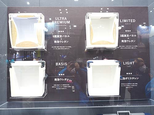 断熱システムによって4グレード分けられる。グレード順に列挙すると●6面真空のウルトラプレミアム、●3面真空のリミテッド、●発泡ウレタンのベイシス、●発泡ストロールのライト。それぞれ、ワンクラス上の保冷力を誇る。それぞれが40Lと32Lをラインナップしているので、アブソリュートフリーズとしては前8機種。ちなみに最も価格の安いライトの32Lは税込価格で47,300円