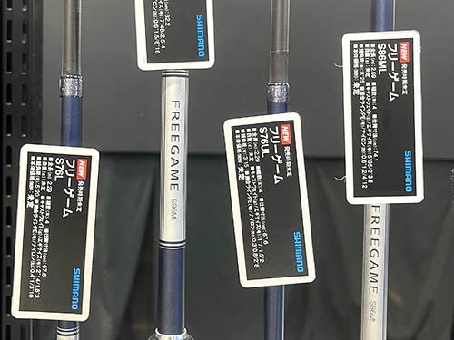 全7モデル。パワーなどを考慮しお気に入りのモデルを選ぼう!