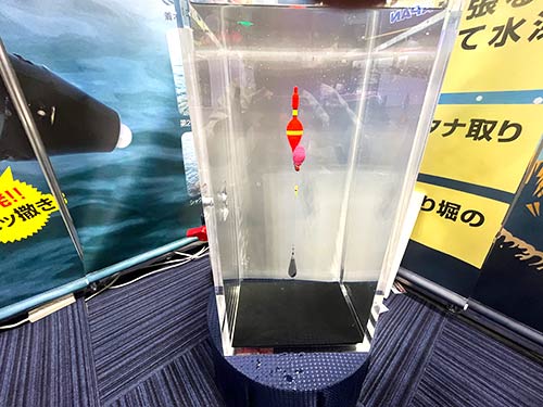 なるほど~と見入ってしまった。こんな商品見た事ない!
