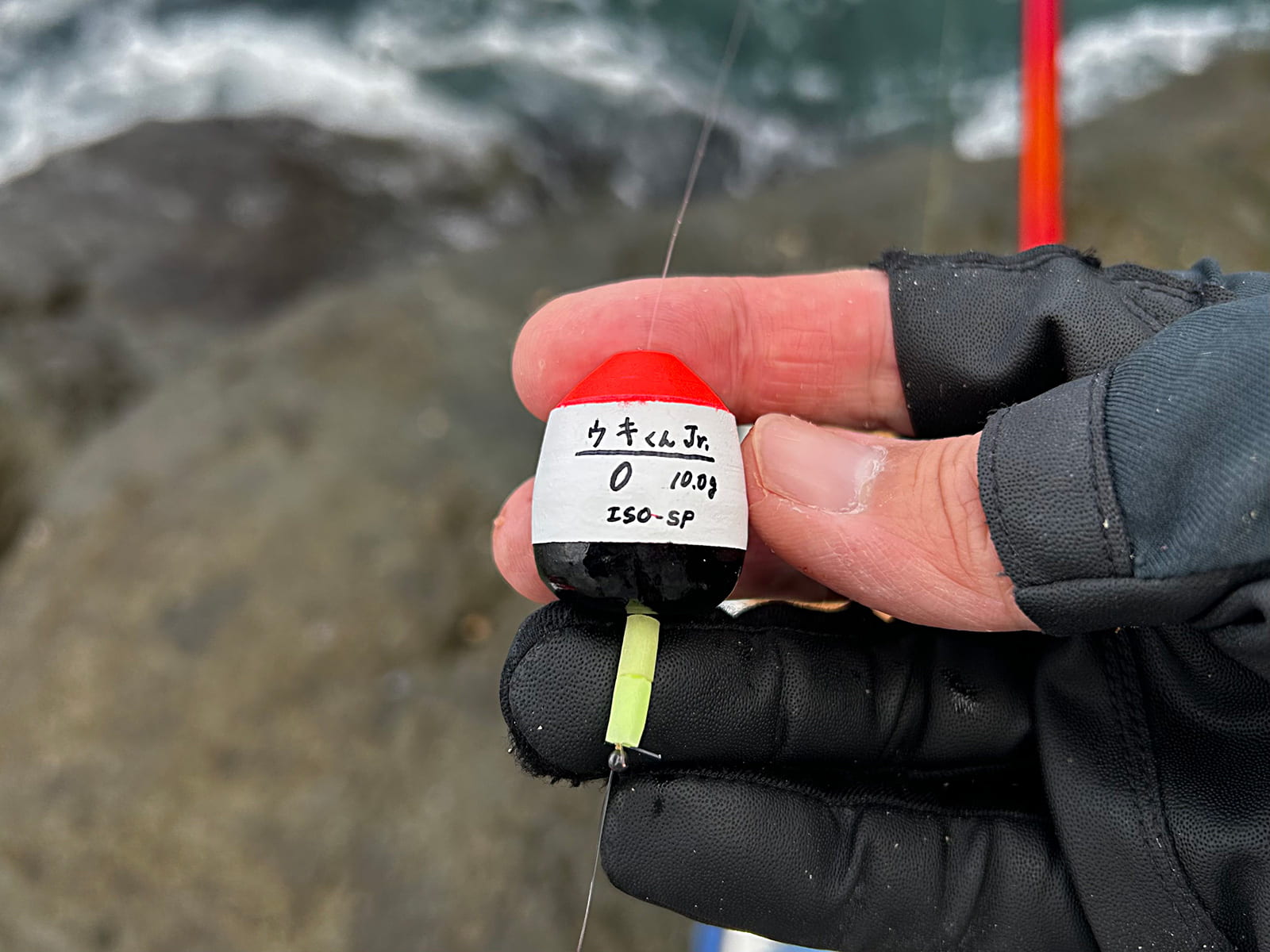 浅場の釣りを想定して、パイロットウキは「ウキくんJr.0」をチョイスした