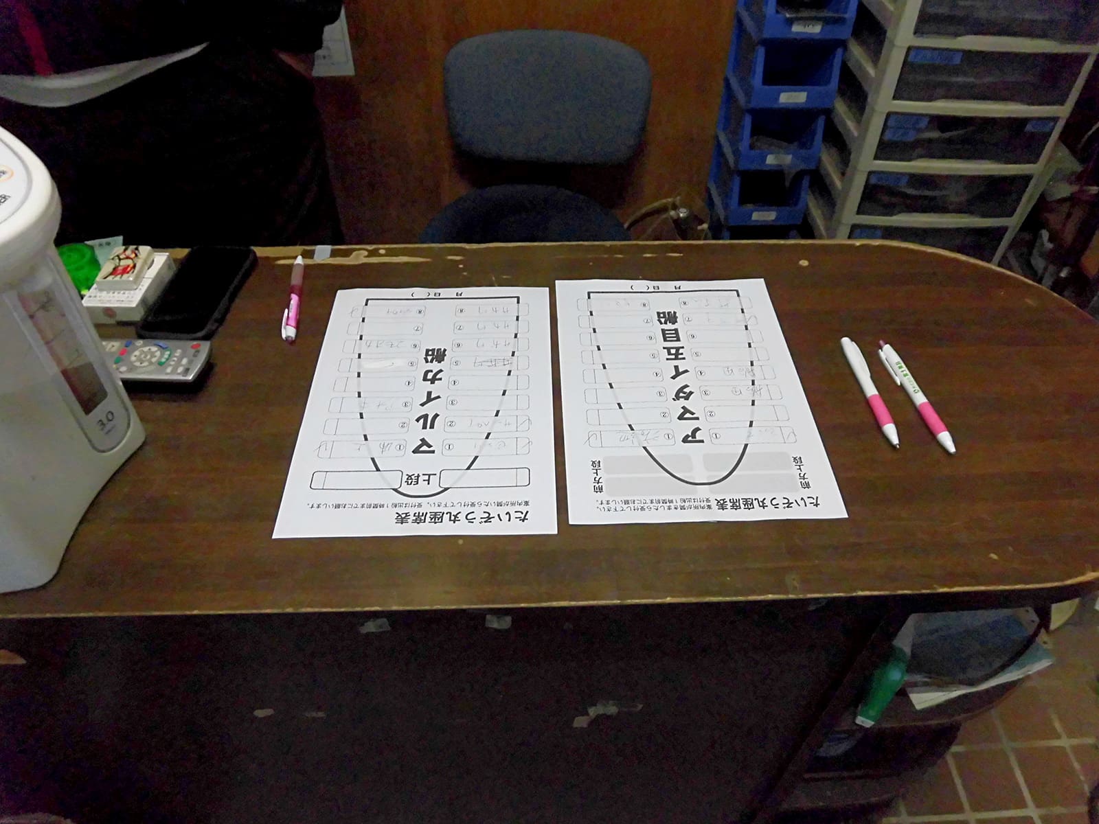 座席表に名前を書いて釣り座を選ぶ