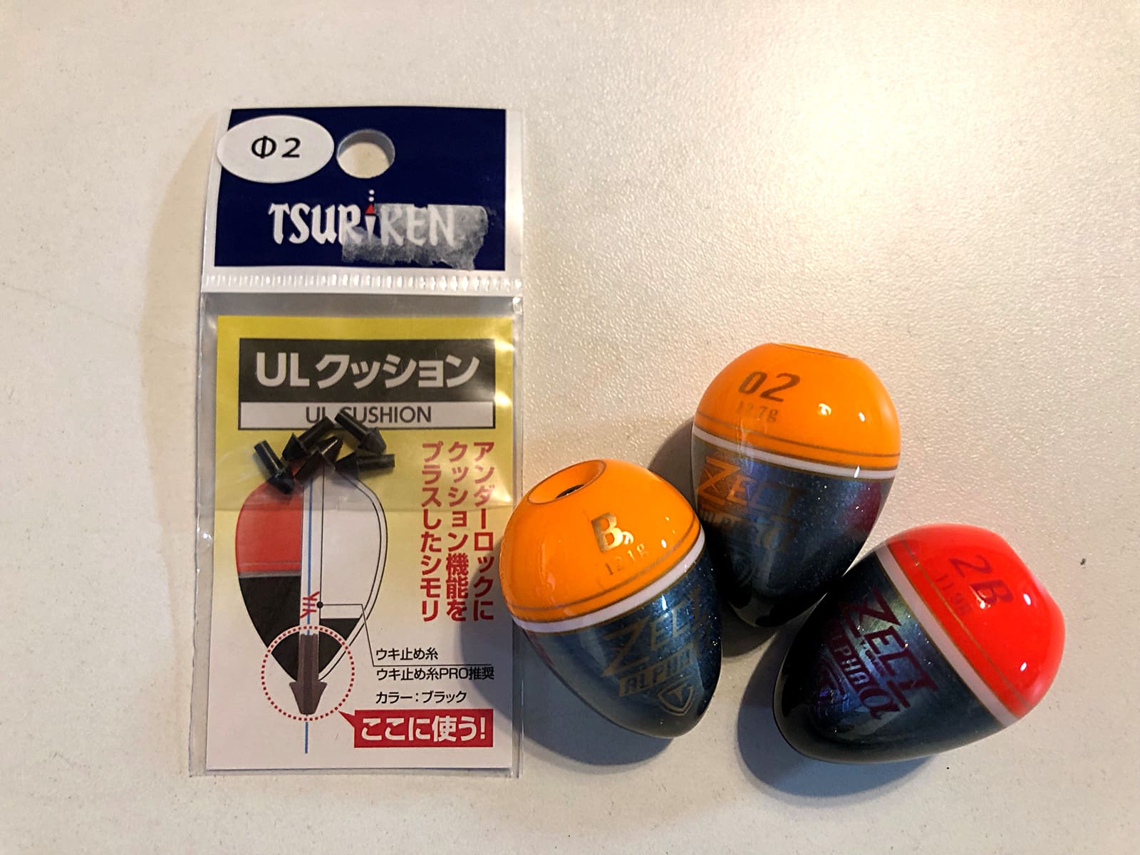 今回使用したウキゼクトαシリーズ