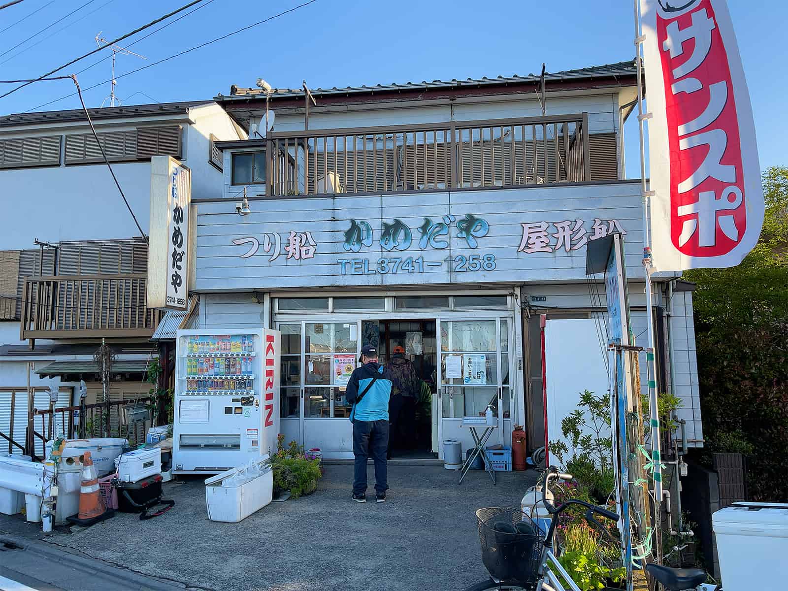 受け付けは6時からスタート