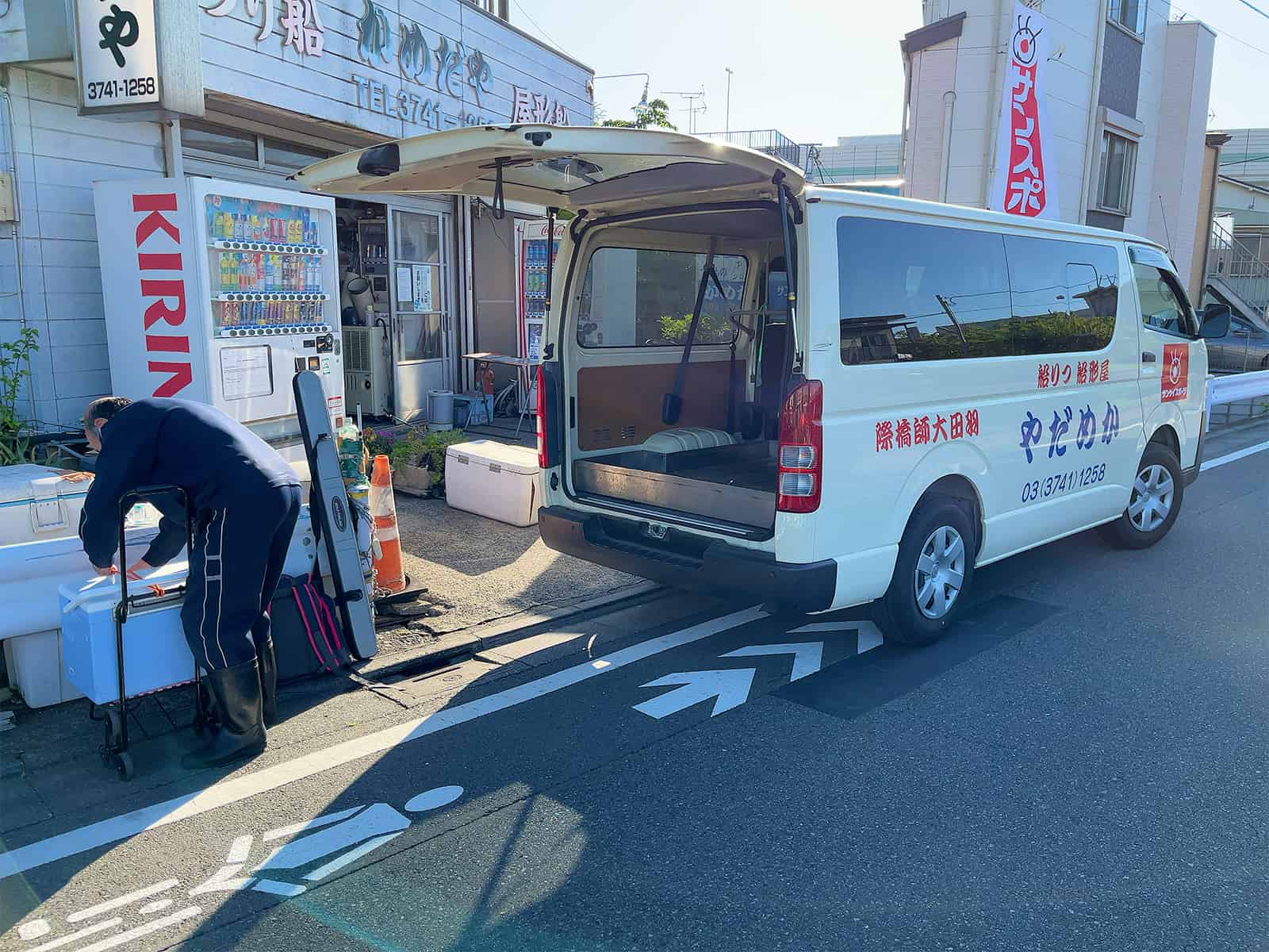 出船20分前頃、駅からの送迎車が到着