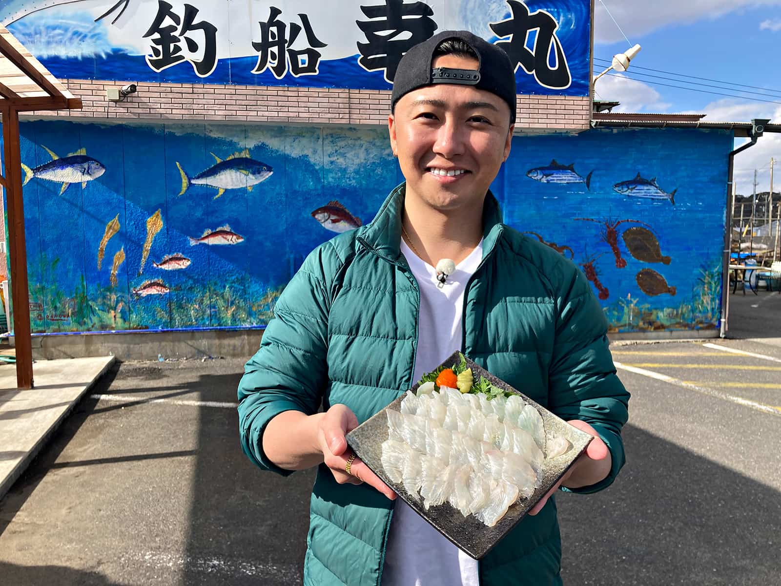 美味しい魚を釣りたい！