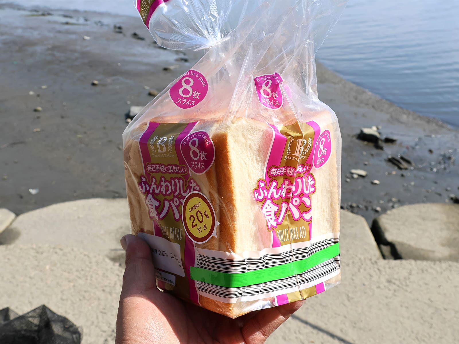 エサ食パン8枚切り