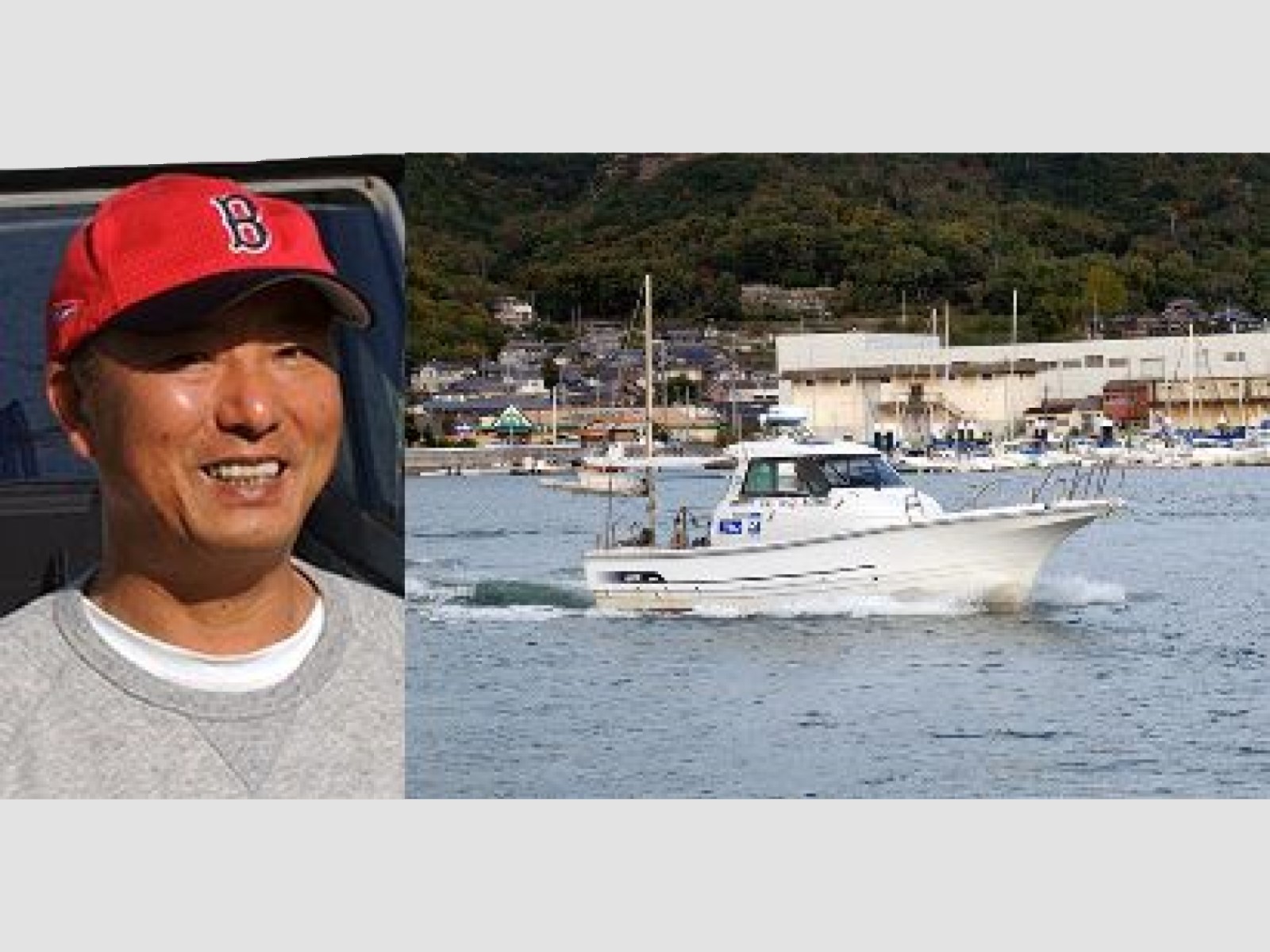 三好船長と『凱丸』