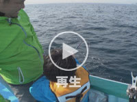 千葉県 洲崎沖 マハタ ヒラメ五目船 でマハタが浮上 オフショアマガジン 釣りビジョン