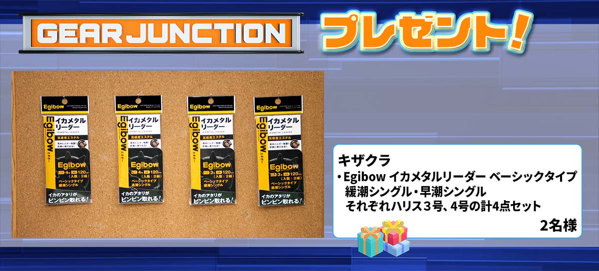 FJUNCTION14_