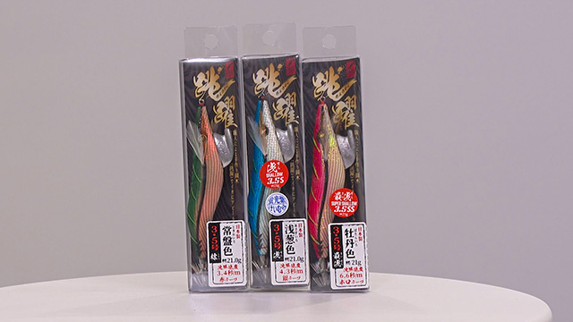 thumbnail_squidcraft