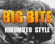 BIG BITE