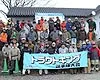 エキスパート部門第1戦　群馬県・尾瀬フィッシングライブ