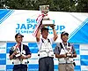 シマノジャパンカップ投（キス）釣り選手権 第22回