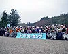 第6回トラウトキング選手権大会