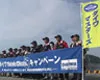 ダイワグレマスターズ 2006 