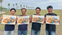 ヒラメイト