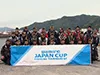 シマノジャパンカップ 2013