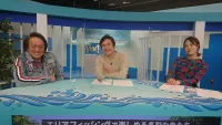 釣りうぇ～ぶ