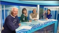 釣りうぇ～ぶ