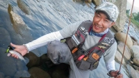 TROUT QUEST