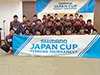 シマノジャパンカップ2017