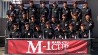 M-1 CUP