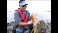 Fishing BUM