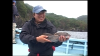 Fishing BUM