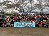 第12回トラウトキング選手権大会