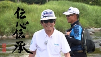 伝心伝承