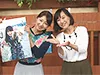 つりステーション