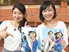 つりステーション