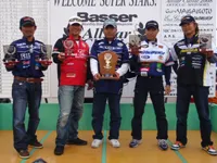 Basser Allstar Classic 2008